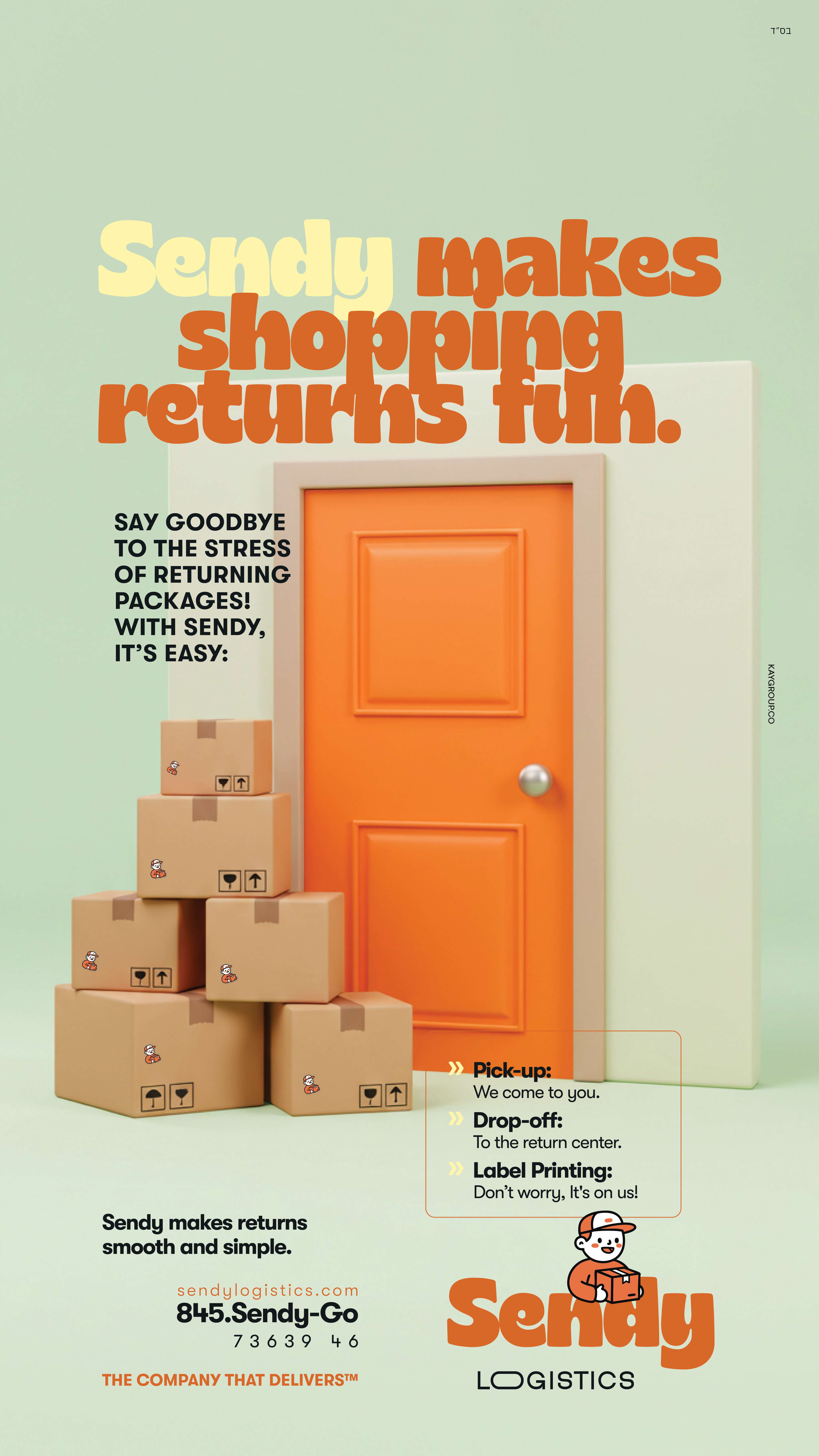 Sendy makes returns easy - Customer delivery services